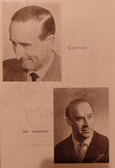 Αρχείο:Otzonyeheieterodikia57d.jpg