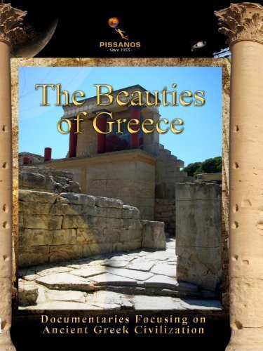 Αρχείο:TheBeautiesOfGreece.jpg