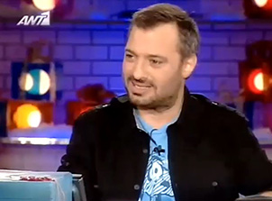 Αρχείο:Deal2010a.jpg