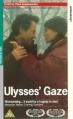 UlyssesGaze1.jpg