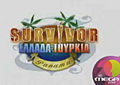 Survivor3.JPG