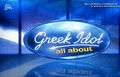 All about greek idol1.JPG